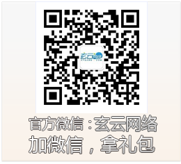 xygame天博体育官网入口网络官方微信